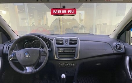 Renault Sandero II рестайлинг, 2015 год, 619 000 рублей, 17 фотография