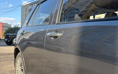 Lifan Smily I (330) рестайлинг, 2014 год, 375 000 рублей, 4 фотография