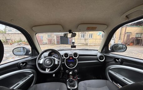 Lifan Smily I (330) рестайлинг, 2014 год, 375 000 рублей, 10 фотография