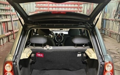 Lifan Smily I (330) рестайлинг, 2014 год, 375 000 рублей, 9 фотография