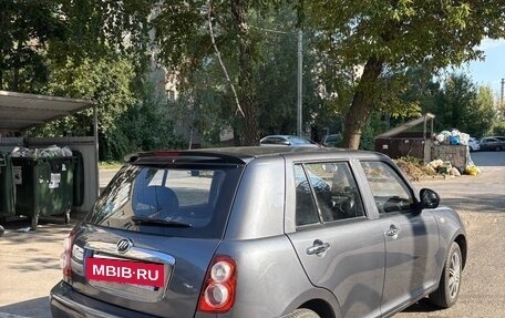 Lifan Smily I (330) рестайлинг, 2014 год, 375 000 рублей, 6 фотография