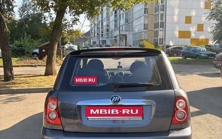 Lifan Smily I (330) рестайлинг, 2014 год, 375 000 рублей, 5 фотография