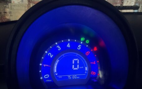 Lifan Smily I (330) рестайлинг, 2014 год, 375 000 рублей, 13 фотография