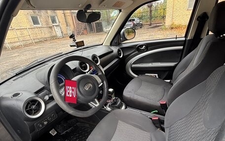 Lifan Smily I (330) рестайлинг, 2014 год, 375 000 рублей, 11 фотография