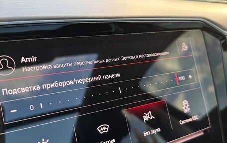 Volkswagen Passat B8 рестайлинг, 2019 год, 3 299 000 рублей, 22 фотография