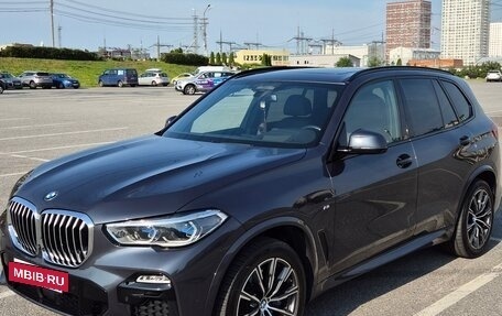 BMW X5, 2020 год, 7 400 000 рублей, 3 фотография