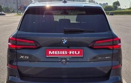 BMW X5, 2020 год, 7 400 000 рублей, 6 фотография