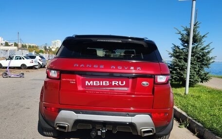 Land Rover Range Rover Evoque I, 2012 год, 1 490 000 рублей, 17 фотография