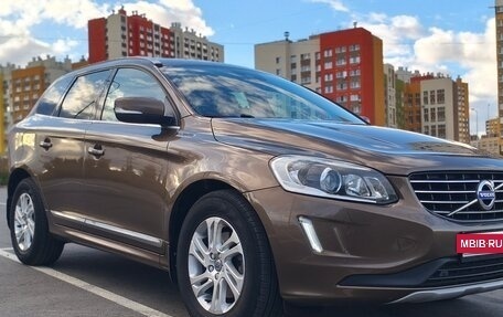 Volvo XC60 II, 2017 год, 2 500 000 рублей, 14 фотография