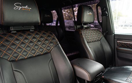 Mitsubishi Pajero IV, 2020 год, 4 290 000 рублей, 12 фотография