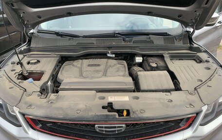 Geely Coolray I, 2023 год, 1 660 000 рублей, 6 фотография