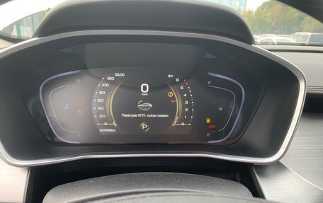 Geely Coolray I, 2023 год, 1 660 000 рублей, 10 фотография