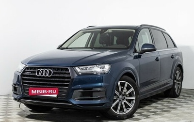 Audi Q7, 2018 год, 4 679 898 рублей, 1 фотография