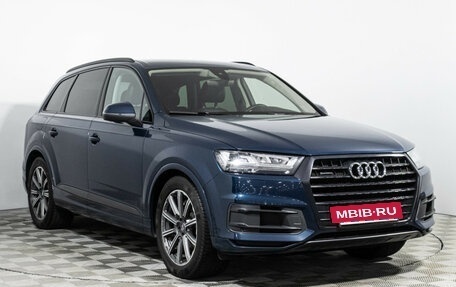 Audi Q7, 2018 год, 4 679 898 рублей, 3 фотография