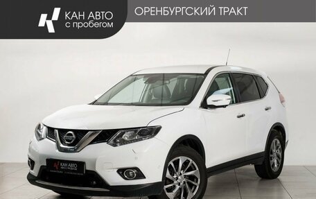 Nissan X-Trail, 2016 год, 1 500 000 рублей, 1 фотография