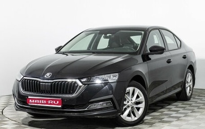 Skoda Octavia IV, 2021 год, 2 179 898 рублей, 1 фотография