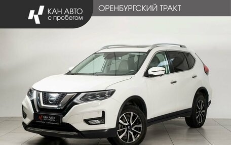 Nissan X-Trail, 2021 год, 2 539 000 рублей, 1 фотография