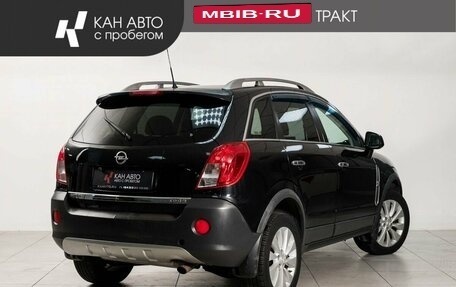 Opel Antara I, 2014 год, 1 050 000 рублей, 3 фотография