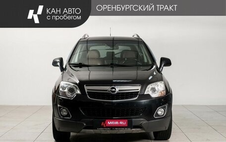 Opel Antara I, 2014 год, 1 050 000 рублей, 2 фотография