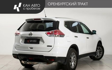 Nissan X-Trail, 2016 год, 1 500 000 рублей, 3 фотография
