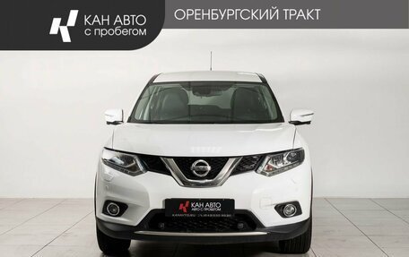 Nissan X-Trail, 2016 год, 1 500 000 рублей, 2 фотография
