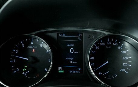 Nissan X-Trail, 2016 год, 1 500 000 рублей, 10 фотография