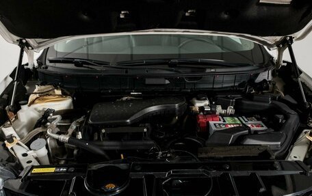 Nissan X-Trail, 2016 год, 1 500 000 рублей, 12 фотография