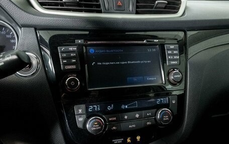 Nissan X-Trail, 2016 год, 1 500 000 рублей, 11 фотография