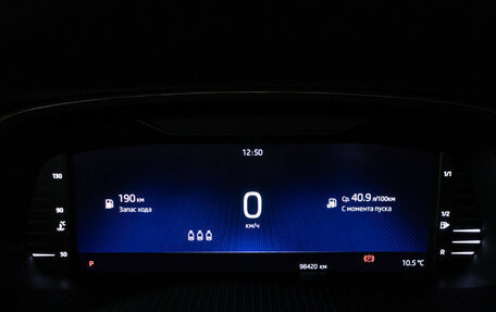 Skoda Octavia IV, 2021 год, 2 179 898 рублей, 12 фотография