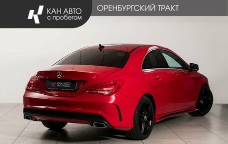 Mercedes-Benz CLA, 2016 год, 1 869 000 рублей, 3 фотография