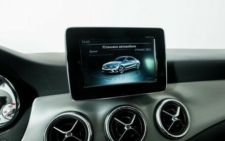 Mercedes-Benz CLA, 2016 год, 1 869 000 рублей, 11 фотография