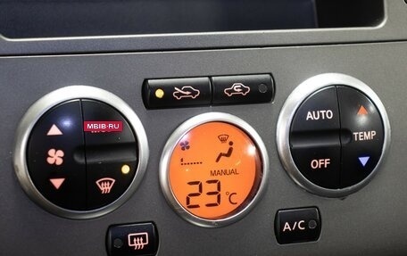 Nissan Tiida, 2011 год, 749 000 рублей, 18 фотография