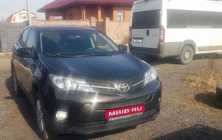 Toyota RAV4, 2015 год, 1 490 000 рублей, 2 фотография