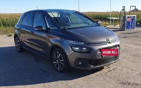 Citroen C4 SpaceTourer I, 2020 год, 1 570 000 рублей, 2 фотография