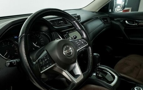 Nissan X-Trail, 2021 год, 2 539 000 рублей, 6 фотография
