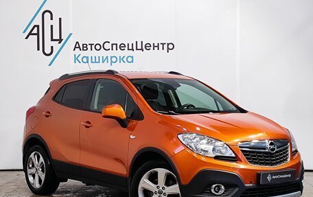 Opel Mokka I, 2014 год, 1 289 000 рублей, 3 фотография
