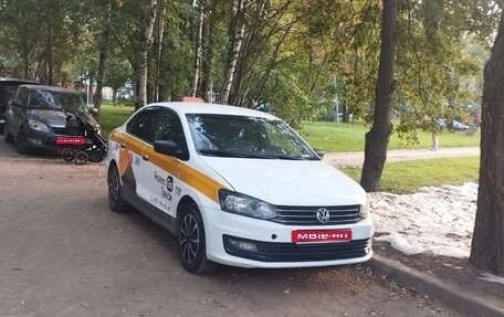 Volkswagen Polo VI (EU Market), 2019 год, 550 000 рублей, 1 фотография