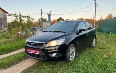 Ford Focus II рестайлинг, 2010 год, 650 000 рублей, 1 фотография