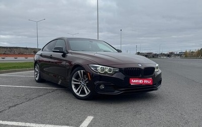 BMW 4 серия, 2018 год, 3 000 000 рублей, 1 фотография