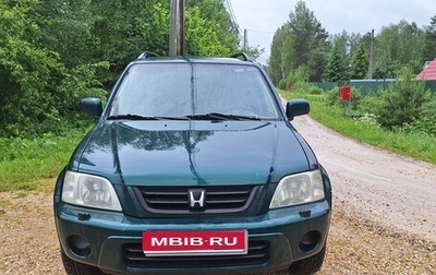 Honda CR-V IV, 2001 год, 490 000 рублей, 1 фотография
