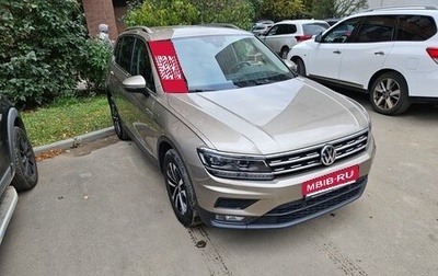 Volkswagen Tiguan II, 2019 год, 3 000 000 рублей, 1 фотография