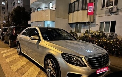 Mercedes-Benz S-Класс, 2016 год, 3 900 000 рублей, 1 фотография