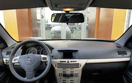 Opel Astra H, 2008 год, 499 000 рублей, 11 фотография