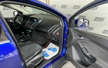 Ford Focus III, 2014 год, 730 000 рублей, 25 фотография