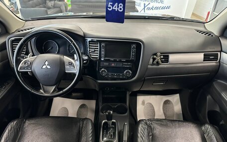 Mitsubishi Outlander III рестайлинг 3, 2014 год, 1 879 000 рублей, 16 фотография