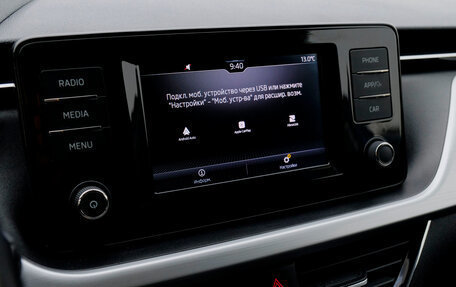 Skoda Rapid II, 2021 год, 1 590 320 рублей, 16 фотография