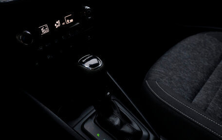 Skoda Rapid II, 2021 год, 1 590 320 рублей, 19 фотография