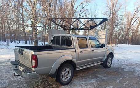 Nissan NP300, 2008 год, 999 999 рублей, 6 фотография