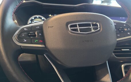 Geely Tugella FY11, 2023 год, 3 780 000 рублей, 11 фотография