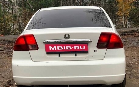 Honda Civic Ferio III, 2002 год, 515 000 рублей, 5 фотография